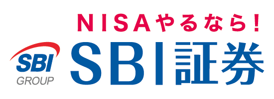 SBI証券